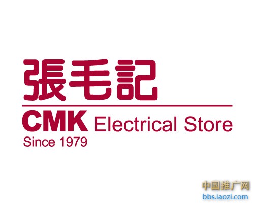 cmk_logo.jpg